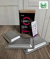 Avita , Lipotrim Natural slimming , 36 кап - 1 Collagen Jelly