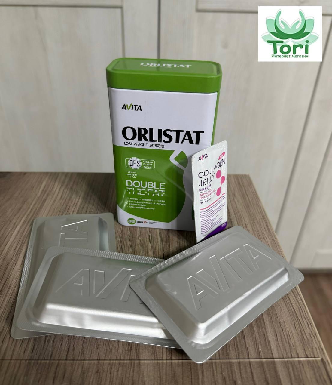 Avita , Orlistat DOUBLE THREAT , 36 кап - 1 Collagen Jelly