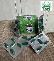 Детокс для похудения , DETOXS Capsule 30 капсул