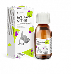 Бутофан Актив 50мл, per