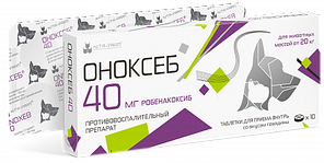 Оноксеб 5 мг 10 табл. (противовоспалительный, болеутоляющее, жаропонижающее) pet, фото 3