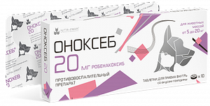 Порно ешкіні трахает