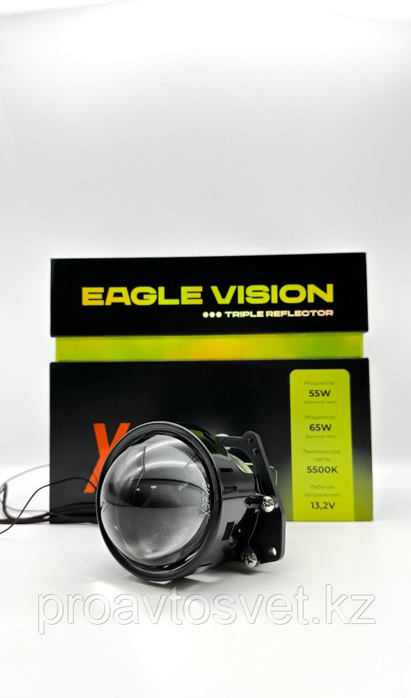X-optic светодиодная линза Eagle vision 46297, фото 1
