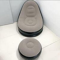 Кресло с пуфом надувные.