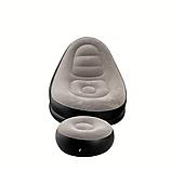 Кресло с пуфом надувные., фото 5