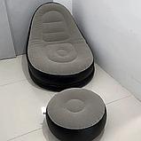 Кресло с пуфом надувные., фото 6
