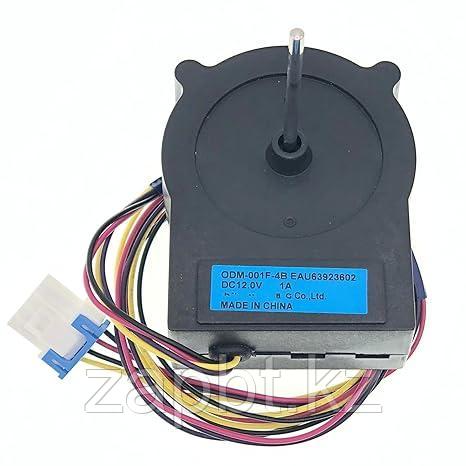 Вентилятор в сборе для холодильника Bosch 220 V 705786, фото 1