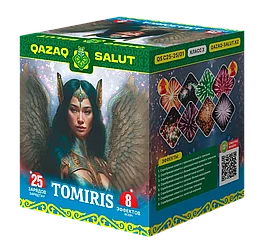 Салютная установка "Амазонка/Tomiris"