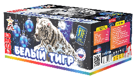 Салютная установка "Белый тигр" ВЕЕР