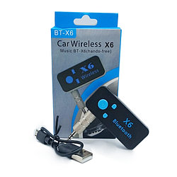 Автомобильный Bluetooth адаптер X6 Pro для AUX
