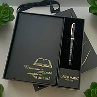 Изготовление именных подарочных печатей / Гравировка на блокноте / Гравировка на ручке