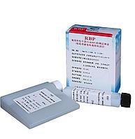 Ретинол-связывающий белок реагент RBP