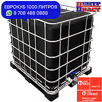 Еврокуб 1000 литров