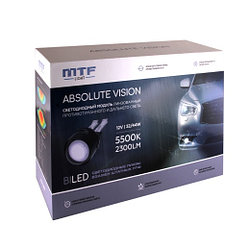 Светодиодные ПТФ линзы ABSOLUTE VISION - Nissan/Infiniti