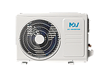 Кондиционер MDV MDSC-09HRDN8 / MDOC-09HDN8 (Серия CLASSIC Inverter, инвертор, фреон R32, до 25 м²), фото 4