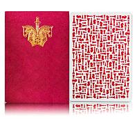 Карты "Ellusionist Knights Red"