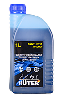 Масло 2Т ULTRA синтетическое для двухтактных двигателей, для техники Huter, 1л.