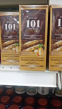 Щи Фей Ши - 101 Восстанавливающая маска для волос, Экстракт корня женьшеня 250 мг