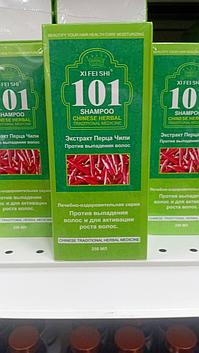 Щи Фей Ши - 101 Шампунь против выпадения волос, Экстракт перца чили 250 мг