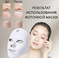 Led маска для лица