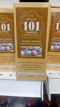 Щи Фей Ши - 101 Шампунь против выпадения волос, Экстракт чеснока 250 мг