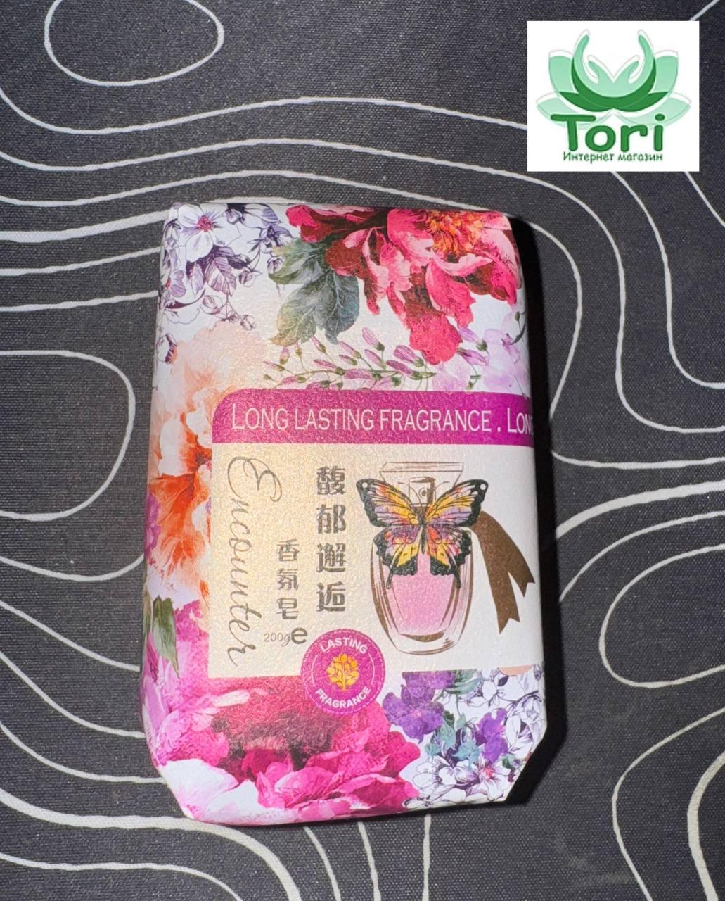 Handmade Fragrance Wealthy , парфюмированное мыло с ароматом Дыхание Цветов