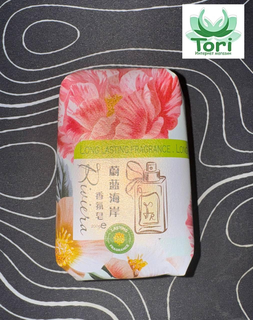 Handmade Fragrance Wealthy , парфюмированное мыло с ароматом Морского Бриза