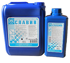 Дезинфицирующее средство Славин