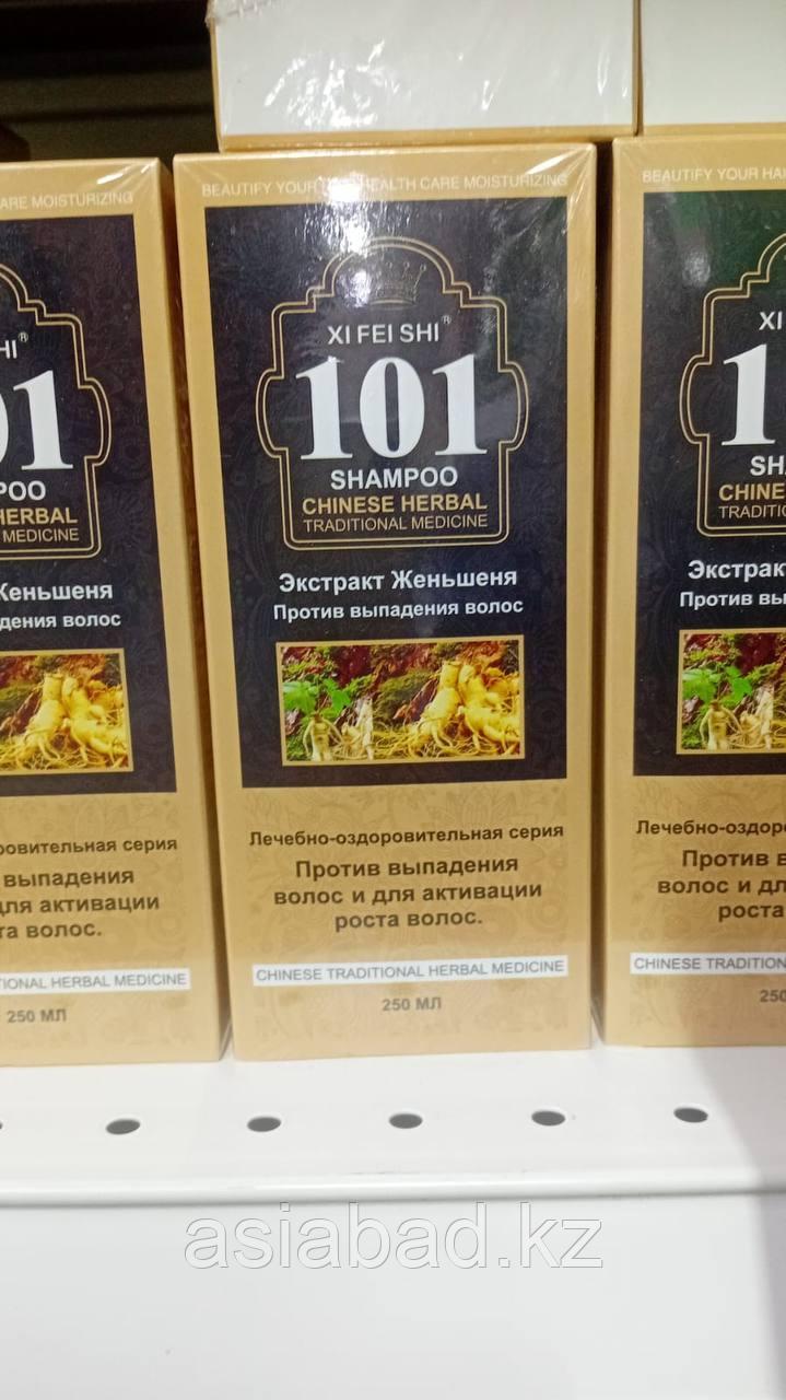 Щи Фей Ши - 101 Шампунь против выпадения волос, Экстракт женьшеня 250 мг, фото 1