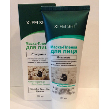 Щи Фей Ши - Маска-Пленка для лица Антивозрастная Плацента 150 мг