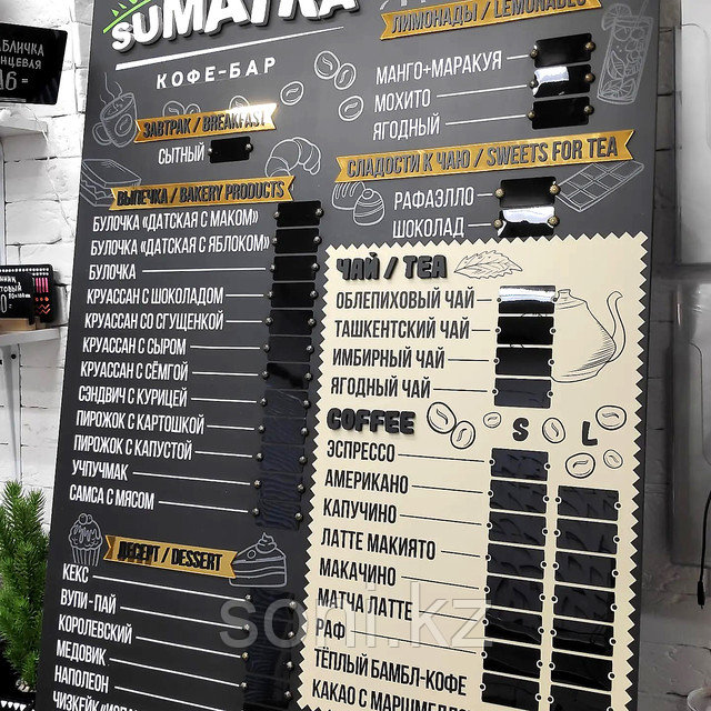 меловой штендер купить меловой штендер купить