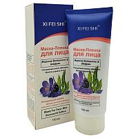 Щи Фей Ши - Маска-Пленка для лица Морские водоросли и Шафран 150 мг