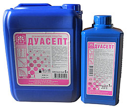 Дезинфицирующее средство Дуасепт