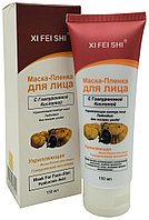 Щи Фей Ши - Маска-Пленка для лица Гиалуроновая кислота 150 мг