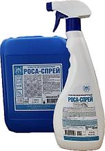 Дезинфицирующее средство Роса-спрей