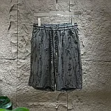 Костюм ORGIN двойка майка с шортами OR-54 серо-синий. 3XL, фото 6