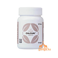 Калькури от Мочекаменной болезни (Calcury CHARAK), 60 таб.