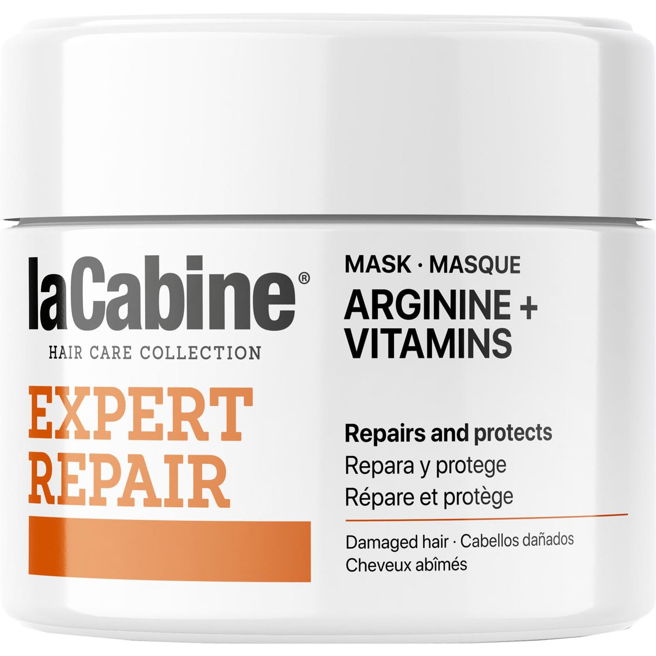 LaCabine MASK EXPERT REPAIR 250ML Маска восстанавливающая для поврежденных волос, фото 1