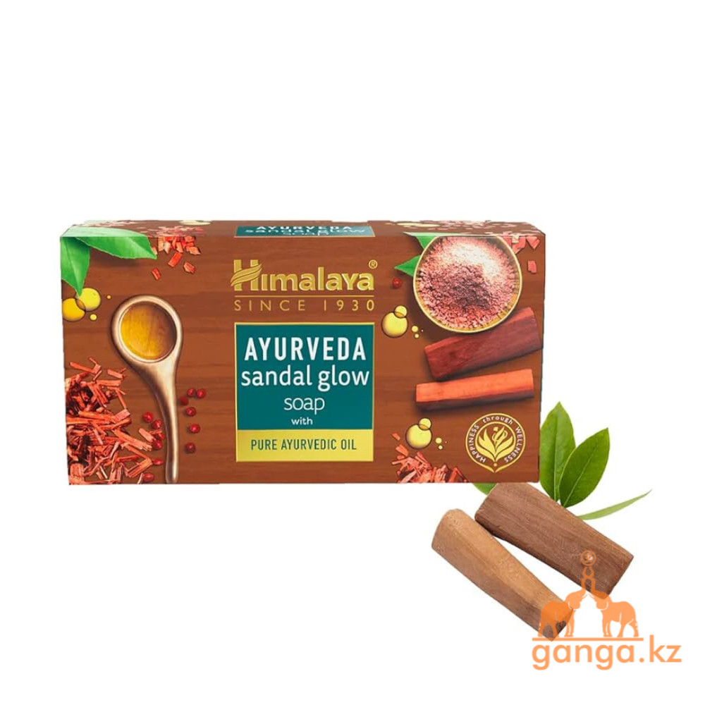 Аюрведическое мыло с Сандалом (Ayurveda Sandal glow soap HIMALAYA), 125 г, фото 1