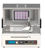 Малый нагревательный покрыватель