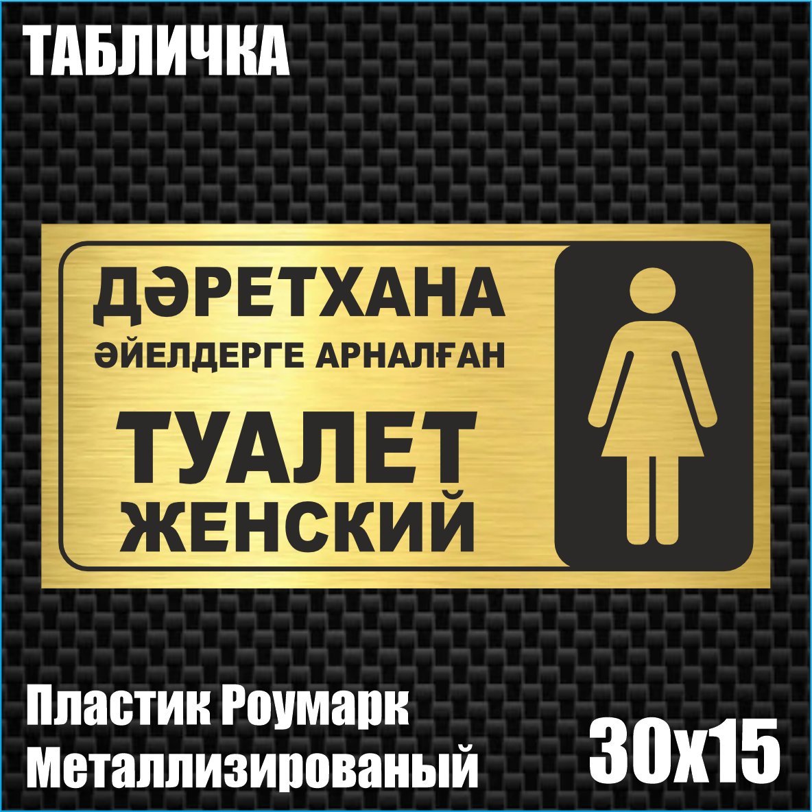 Транс жыныстық байланыс Кесілген фотодағы секс