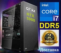 Игровой компьютер Intel Core i7 14700F, DDR5 8Gb, SSD 500Gb, Nvidia RTX 5080 16Gb