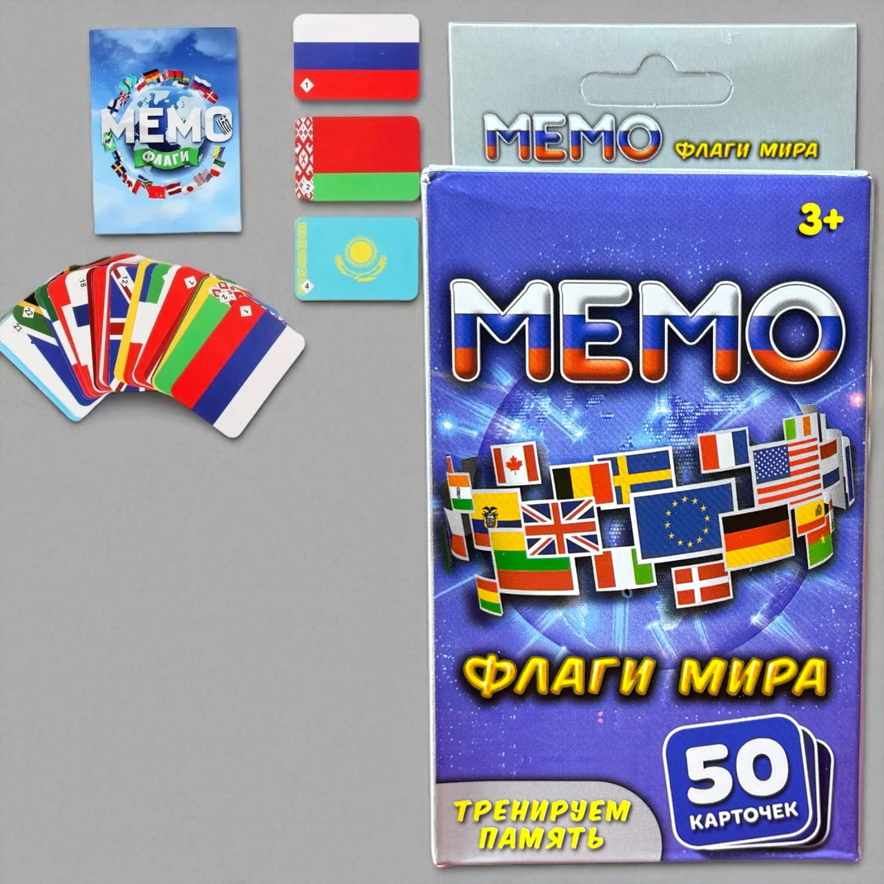 0129R-6 Настольная игра Мемо флаги 13х7см, фото 1