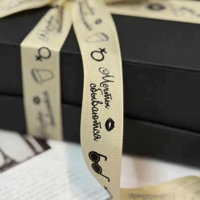 Подарочная ленточка