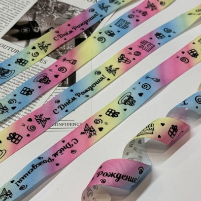 Ленточка для подарка