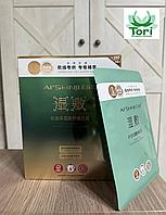 AISHNJI , Влажная , увлажняющая , успокаивающая маска