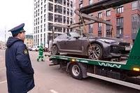 Юридическая помощь при конфискации авто, техники или товара