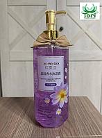 Ю- МЭЙ-БИН ,Парфюмированный гель для душа с кристалами и бриллиантами - Георгина