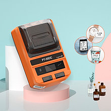 PUTY PT-50DC LABEL MAKER