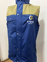 Жилеты для сотрудник. Минимальная партия заказа от 10 единиц.